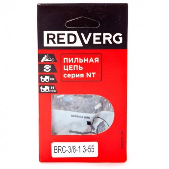 Цепь для цепной пилы REDVERG 35см