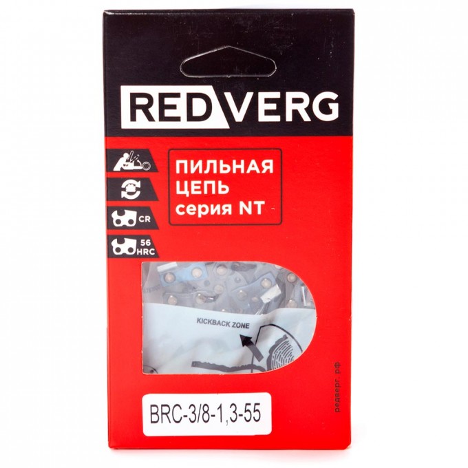 Цепь для цепной пилы REDVERG 35см 100036320700