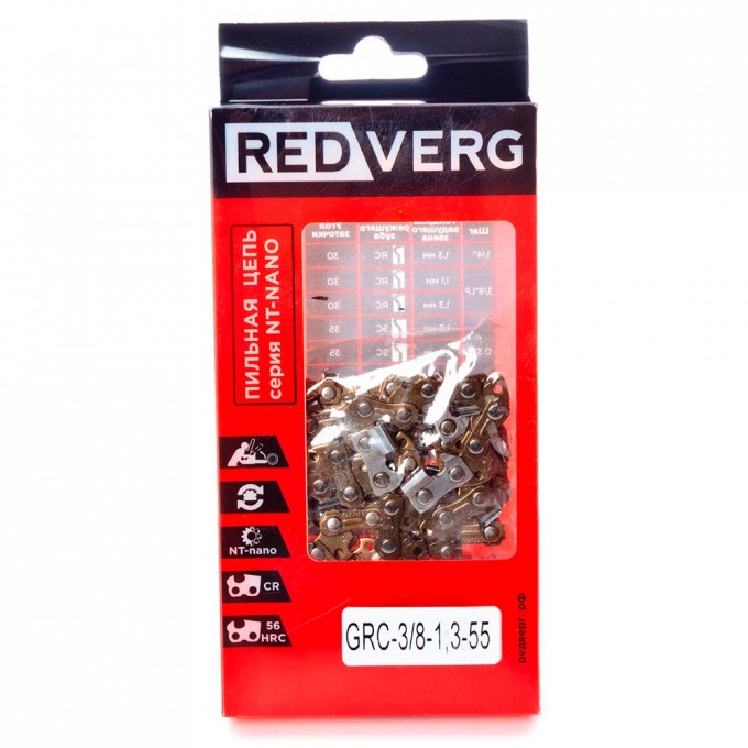 Цепь для цепной пилы REDVERG 35см 100036320701