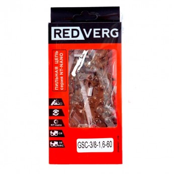 Цепь для цепной пилы REDVERG 37см