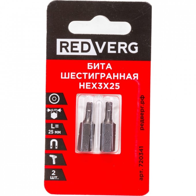 Бита REDVERG 720341 6623488 1122740