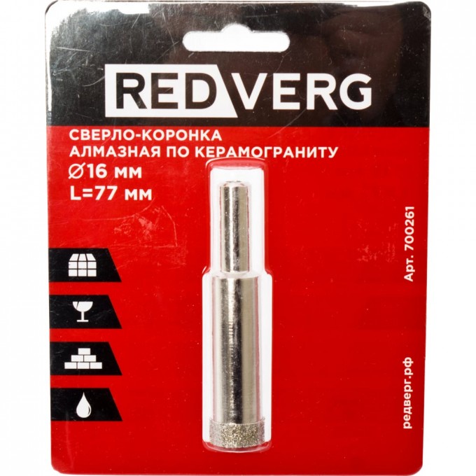 Алмазное сверло-коронка по керамограниту REDVERG 700261 6627194 1124990