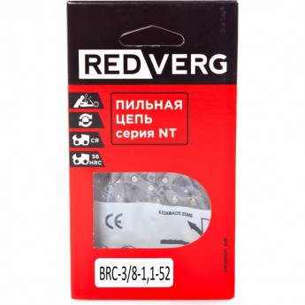 Цепь REDVERG 5024979