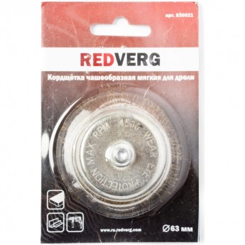 Чашеобразная кордщетка для дрели REDVERG 6623589