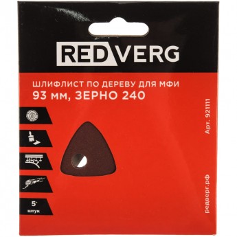 Самоклеящийся шлифовальный лист по древесине для МФИ REDVERG 6627155