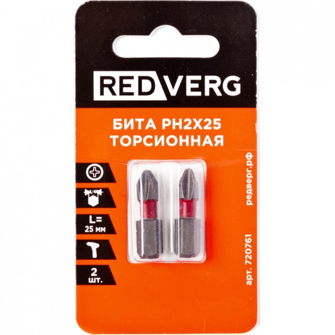 Торсионная бита REDVERG 6654206 1304801