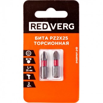 Торсионная бита REDVERG 6654208