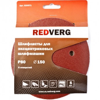 Шлифлист для эксцентриковых шлифмашин REDVERG 920471 6624183