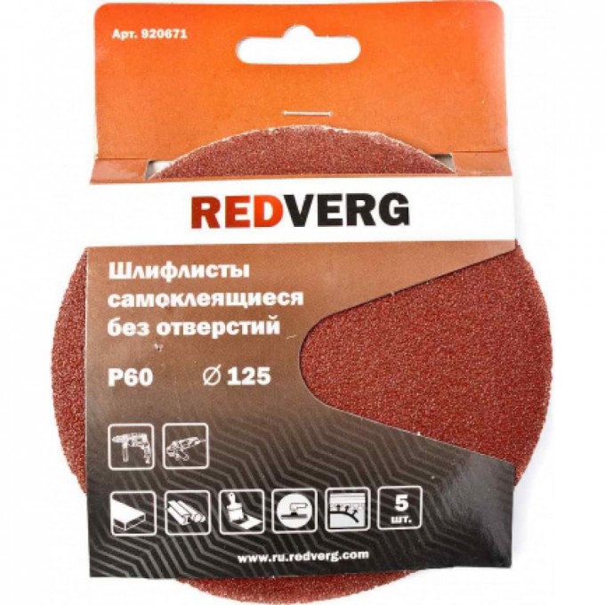 Шлифовальный лист REDVERG 920671 6624203 2181528