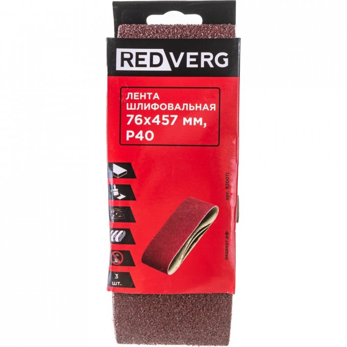 Шлифовальная лента REDVERG 920011 6624239