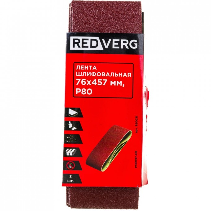 Шлифовальная лента REDVERG 920031 6624241