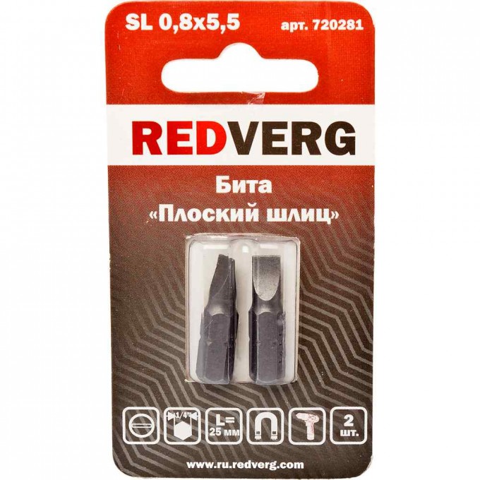 Бита REDVERG SL0,8х5,5х25 (2шт.)() 720281