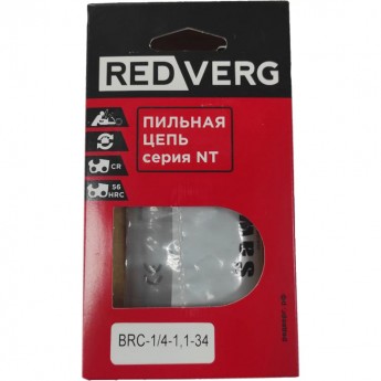 Цепь REDVERG 6683685