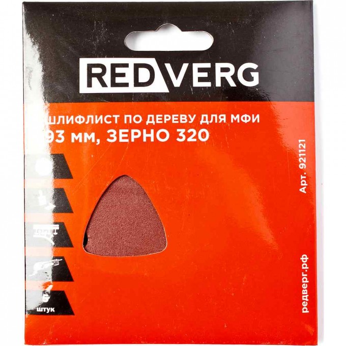 Шлифлист REDVERG самоклеющийся по древесине для МФИ, 93 мм, Р320 (5шт)() 921121