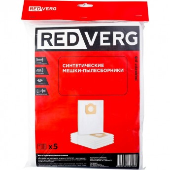 Мешок-пылесборник синтетический REDVERG RD-VC7260