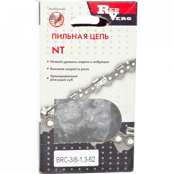 Цепь для цепной пилы REDVERG 40см BRC-3/8-1,3-62