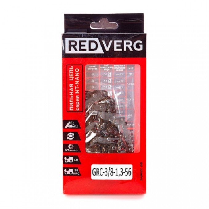 Цепь для цепной пилы REDVERG 35см GRC563813